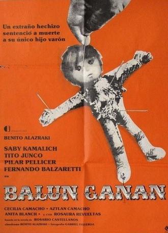 Balún Canán (1977)