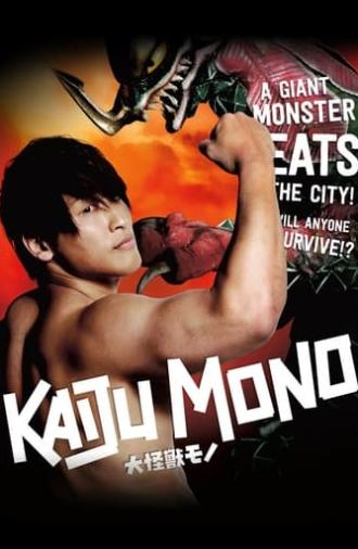 Kaiju Mono (2016)