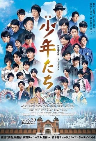 Shounentachi Movie (2019)