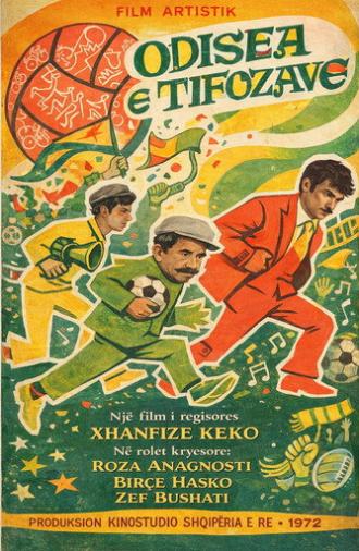The Odyssey of Fans (1972)