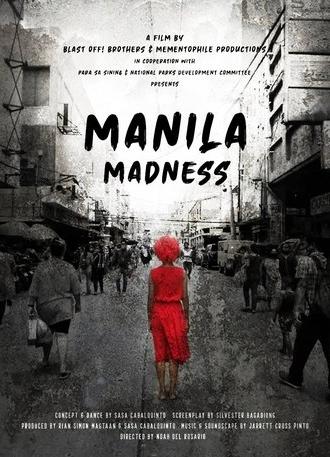 Manila Madness (2021)