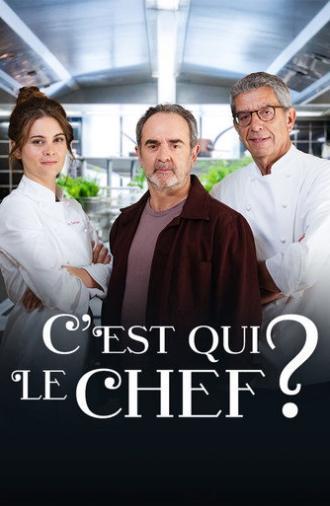 C'est qui le chef ? (2026)