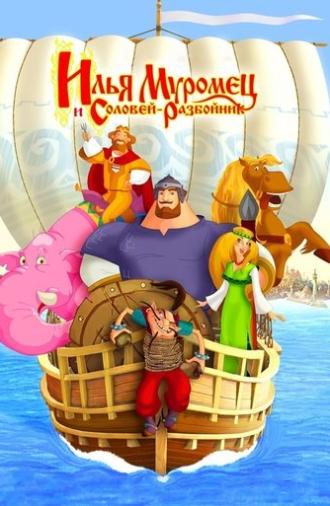Ilya Muromets and Sparrow the Robber (2007)