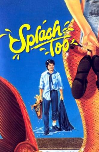 Splash, Too (1988)