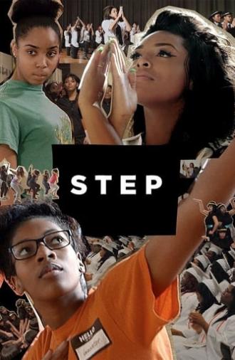 Step (2017)