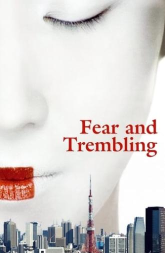 Fear and Trembling (2003)