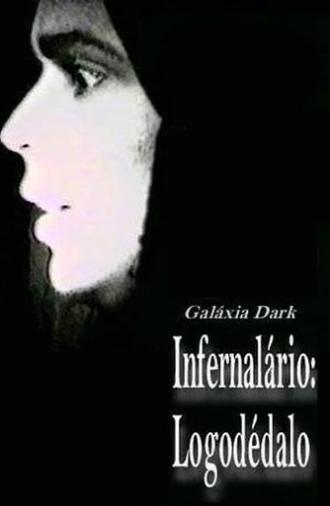 Dark Galaxy (1993)