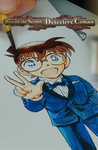 Behind the Scenes: Detective Conan (2024)
