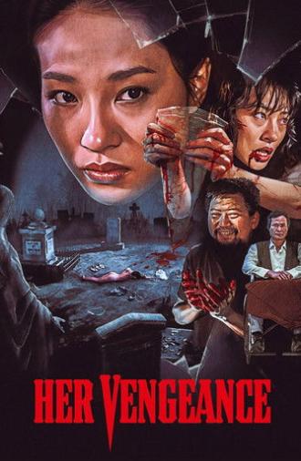 Her Vengeance (1988)