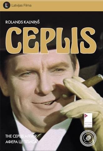 Ceplis (1972)