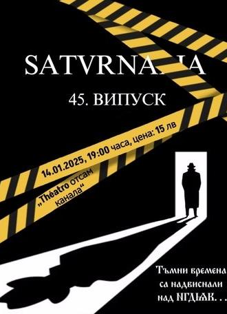 Saturnalia XLV (2025)