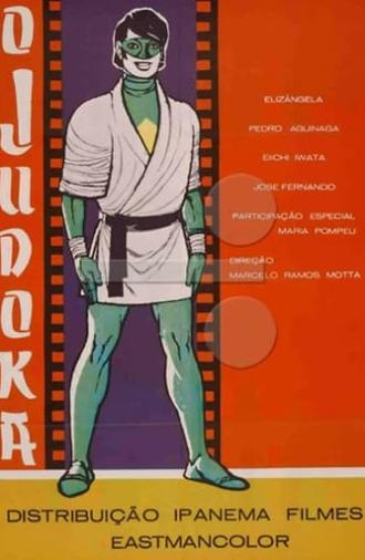 O Judoka (1973)