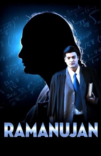 Ramanujan (2014)