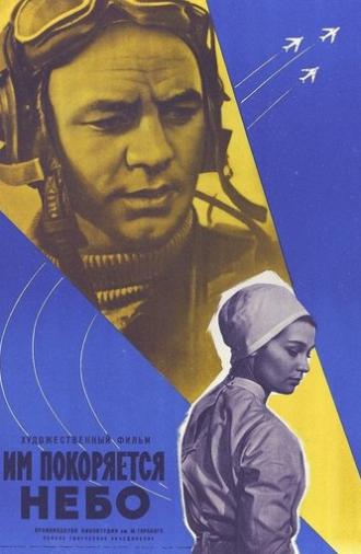 They Conquer the Skies (1963)