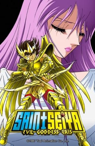 Saint Seiya: Evil Goddess Eris (1987)