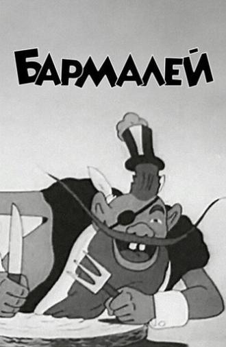 Barmaley (1941)