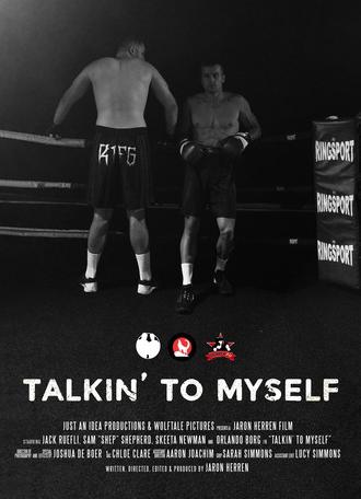 Talkin' To Myself (2023)