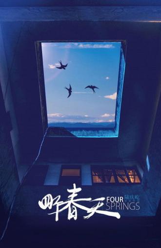 Four Springs (2019)