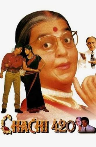 Chachi 420 (1997)