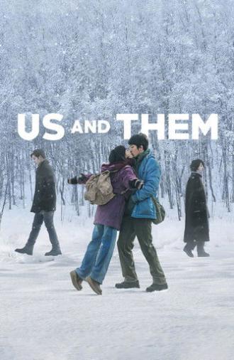 Us and Them (2018)