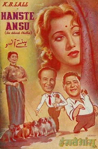 Hanste Ansu (1950)