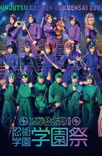 Nintama Rantaro 13th Musical Ninjutsu Academy School Festival (2023)