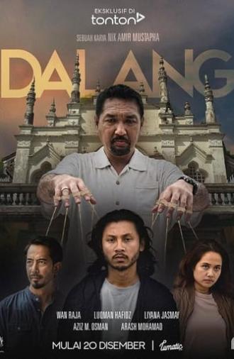 Dalang (2023)