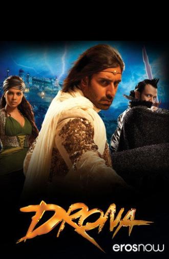 Drona (2008)