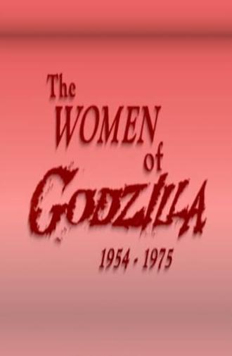 The Women of Godzilla (2008)