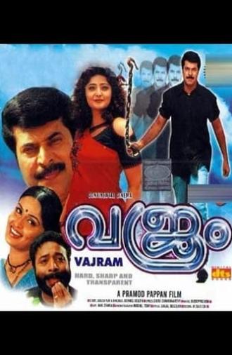 Vajram (2004)