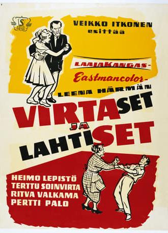 Virtaset ja Lahtiset (1959)