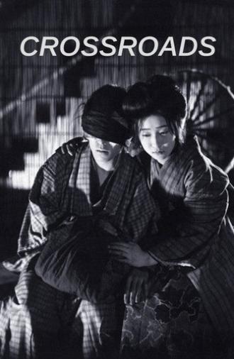 Crossroads (1928)