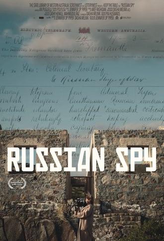 Russian Spy (2023)