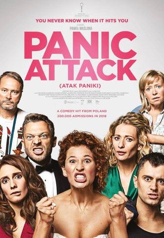 Panic Attack (2018)