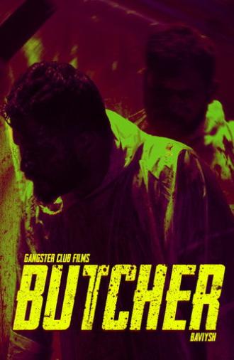 Butcher (2025)