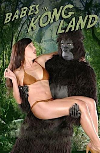 Planet of the Erotic Ape (2002)
