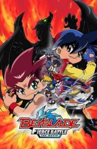 Beyblade the Movie: Fierce Battle (2002)