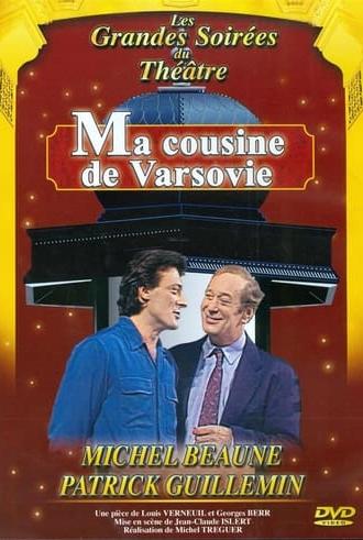 Ma cousine de Varsovie (1990)