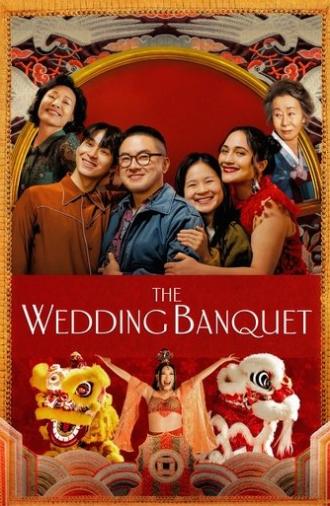 The Wedding Banquet (2025)