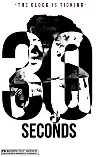 30 SECONDS (2021)