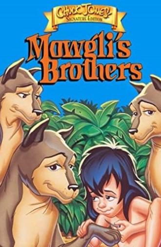 Mowgli's Brothers (1976)