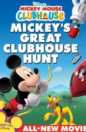 Mickey's Great Clubhouse Hunt (2007)