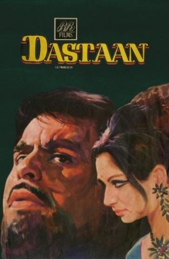 Dastaan (1972)