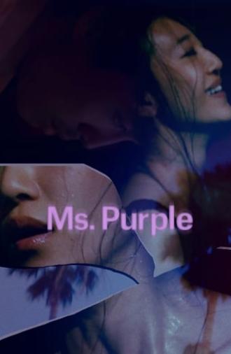 Ms. Purple (2019)