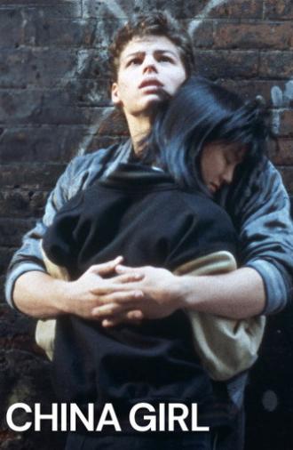 China Girl (1987)