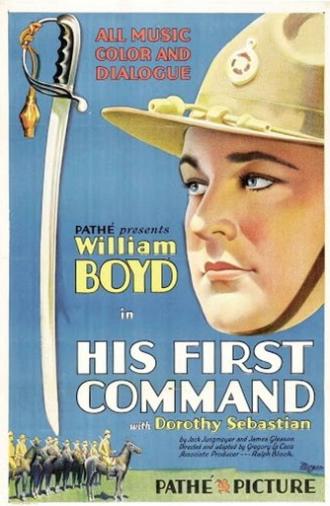 His First Command (1929)