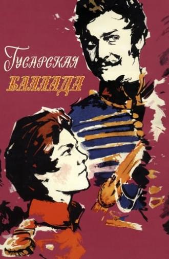 Ballad of a Hussar (1962)