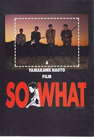 So What (1988)