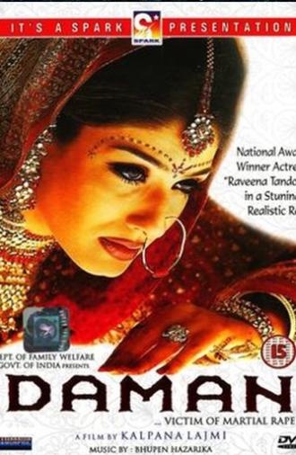 Daman: A Victim of Marital Violence (2001)