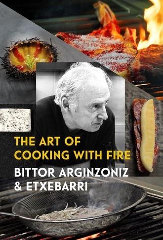 The Art of Cooking with Fire (2019)